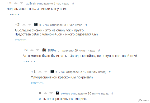 ��������)))