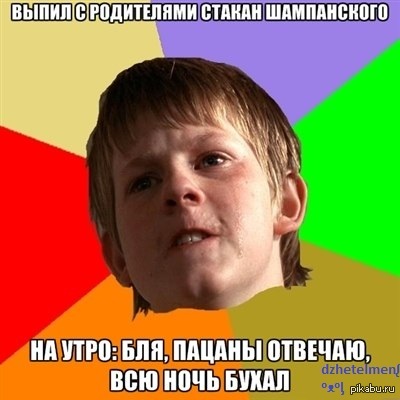  ) 