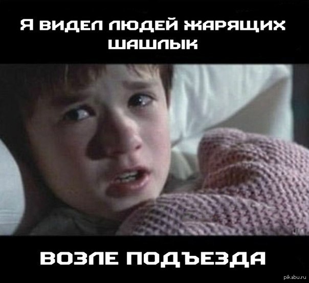 � �����...