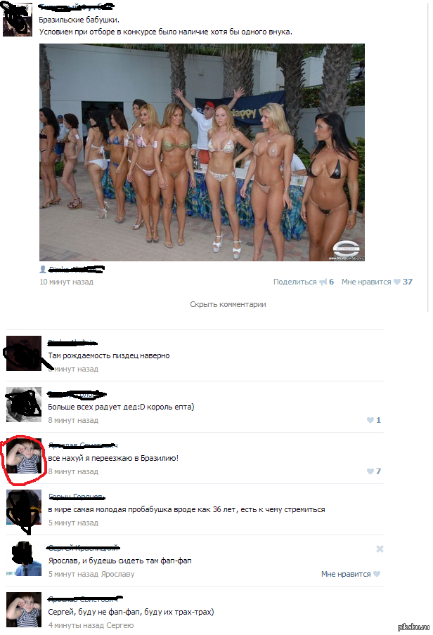 �����-������, � ���� 15 ���