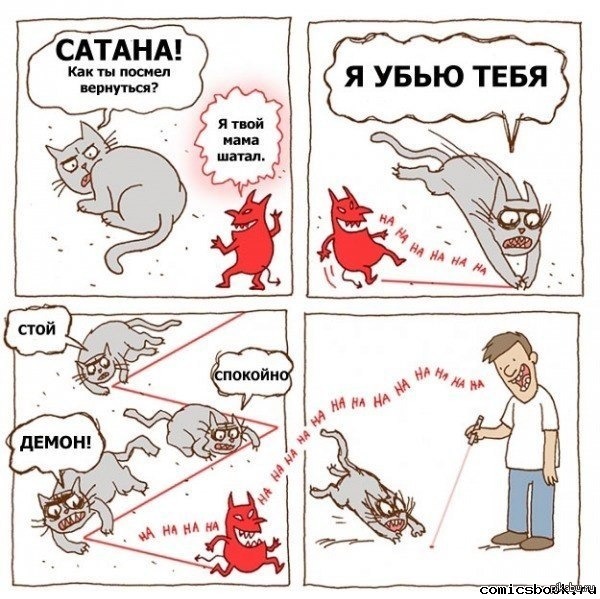 ������� ���� �� ������������.