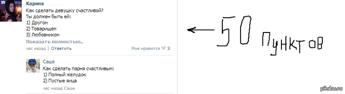 ����� �� ������������