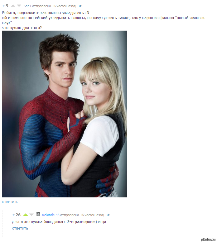 � ��������� ������