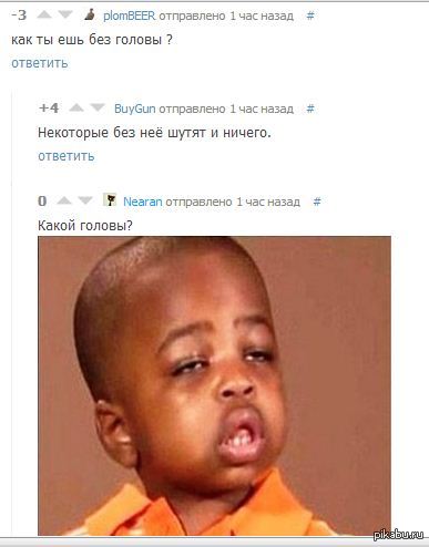 ����,������� �������� ���� ��