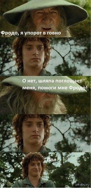 LOL :D