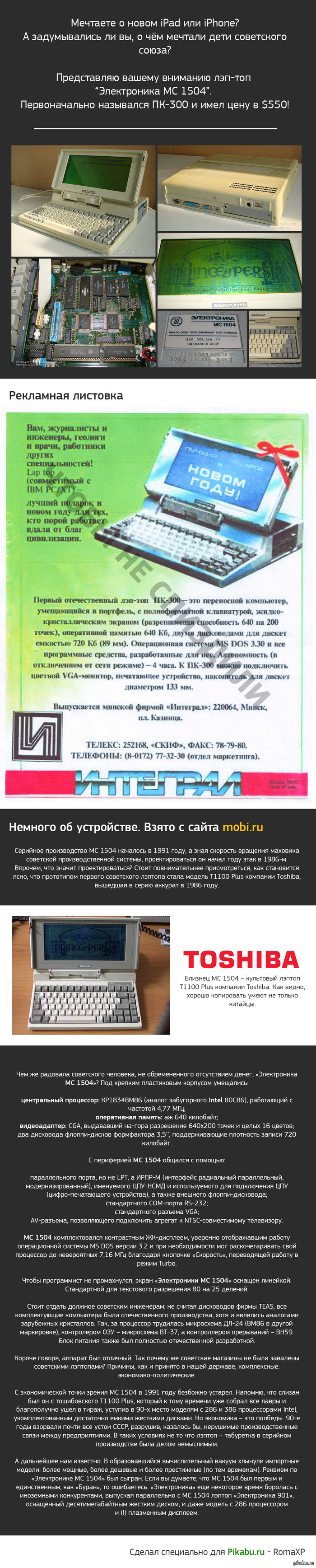 ������ ��������� ������