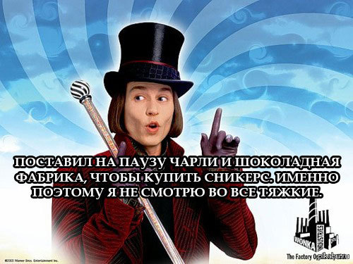 Почему я не смотрю Во все тяжкие