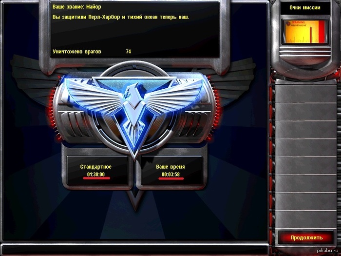 ������� ������, ��� ��� �����.