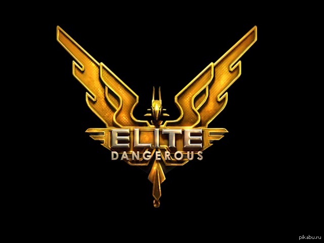 Elite dangerous