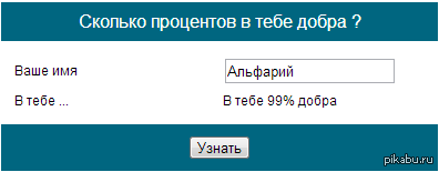 � ���-���� �� �� ������� �����