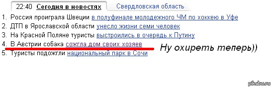 ����� �� ��� �� ����������)