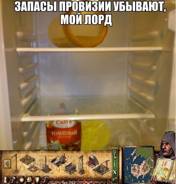 ����� �� Stronghold