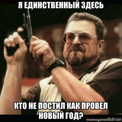 ����, ����, ����