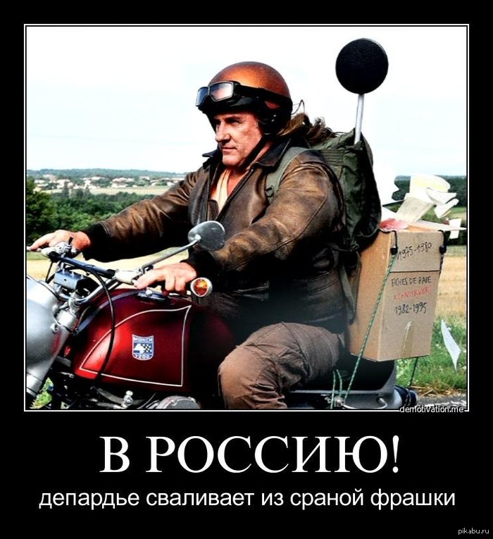 Актуально)