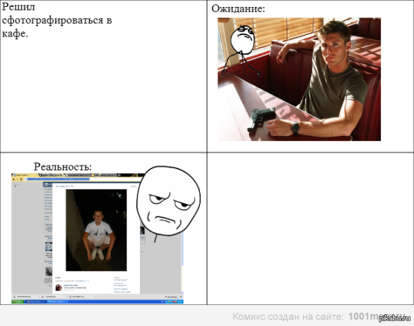 ���������� �� ��������� ��� ���� ��� ������������ ����������� ����� �� �������