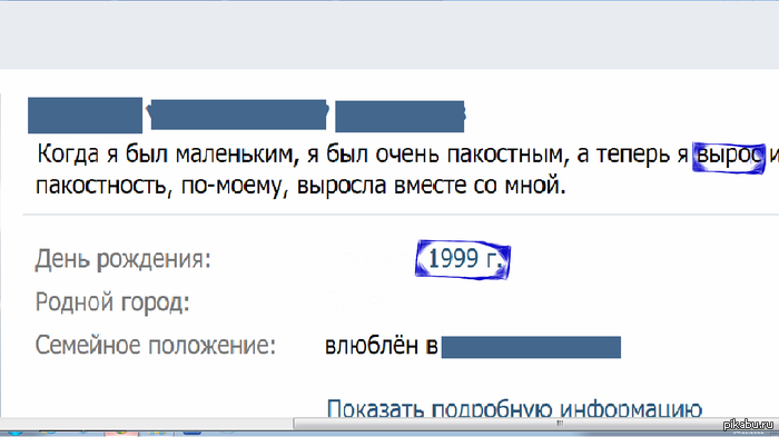 �������)