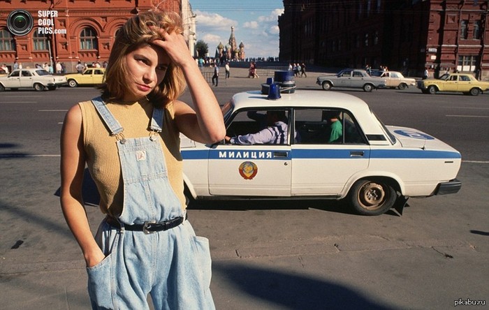 �������� ���������� ����� � 1990-91 �����