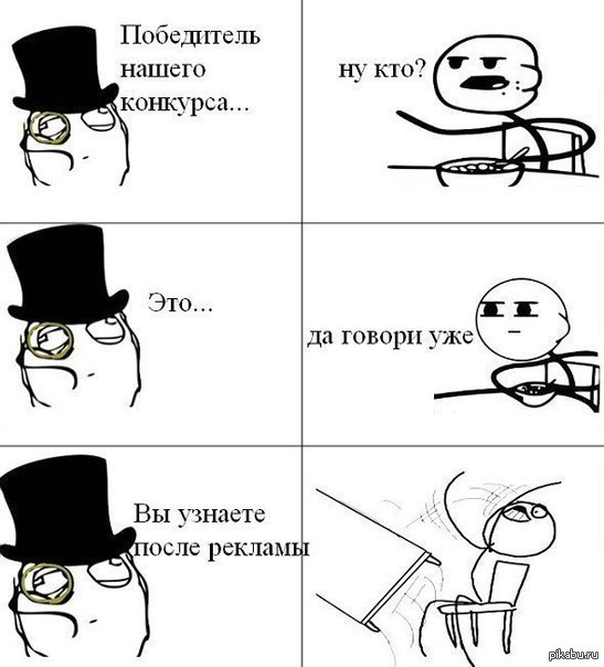 Цитаты никогда не влюбляйтесь. Самые смешные мемы без матов. Человека узнаешь только после настоящей ссоры. Омар хайям цитаты. Человека узнаешь после настоящей ссоры цитата прикольные.