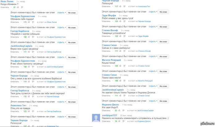 ���������� �� ����� ��� � ����� �������� �������� :)