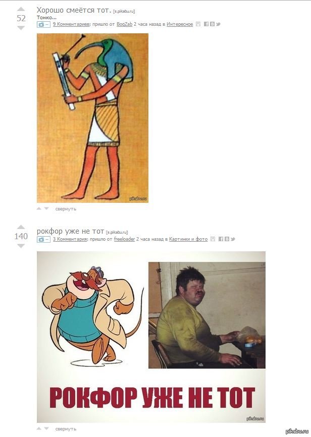 ������� ����