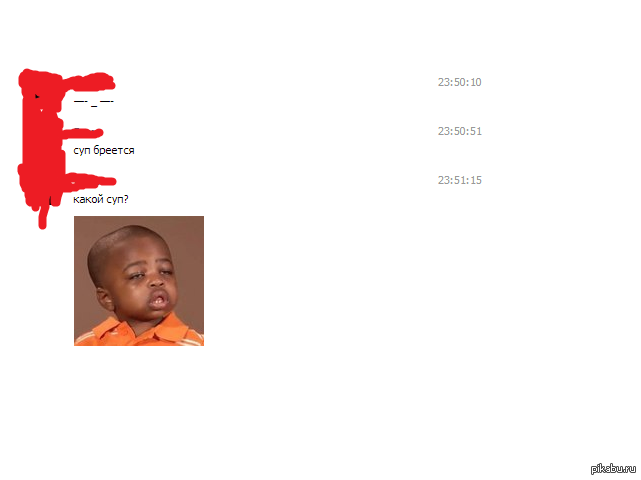 ������� �9