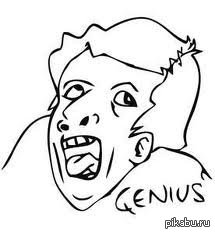 Логика NPC в ГТА