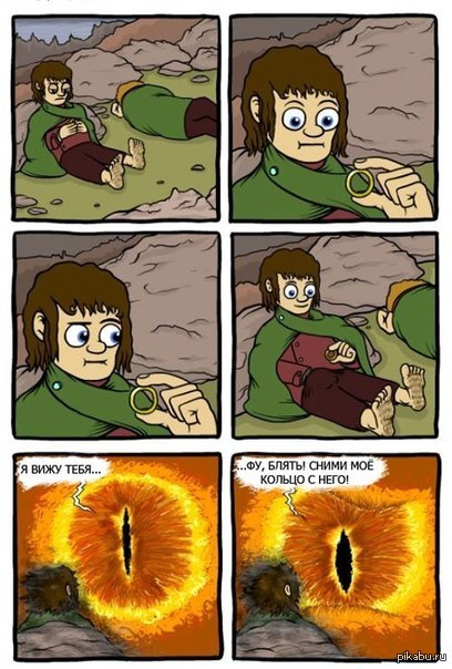 ��������� ����� :D