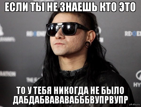 DuB ^_^ | Пикабу