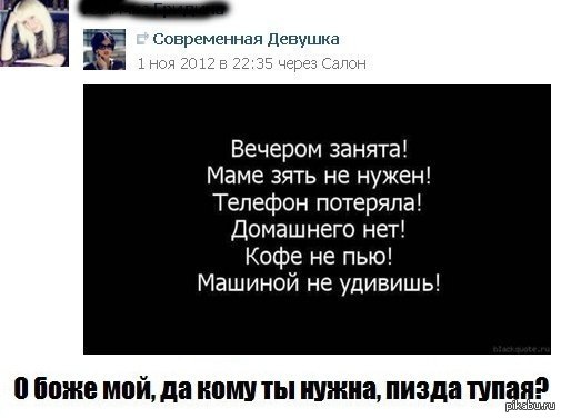 Порно Маме Зять Не Нужен