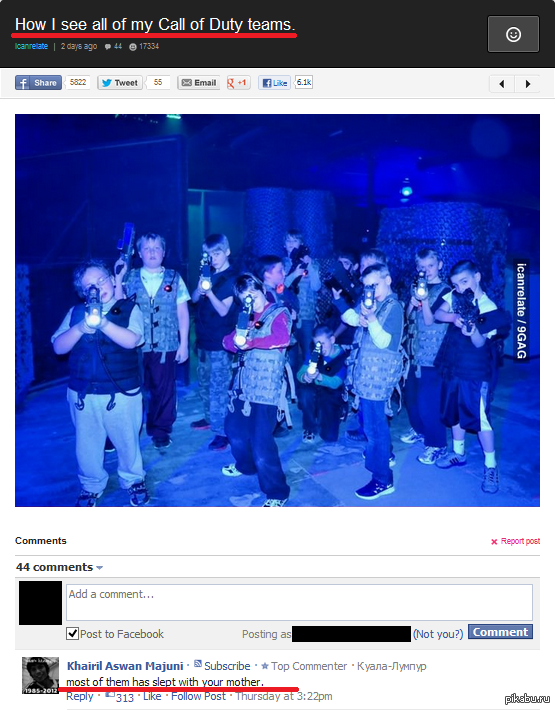 �� ������ � ������ ����� ����