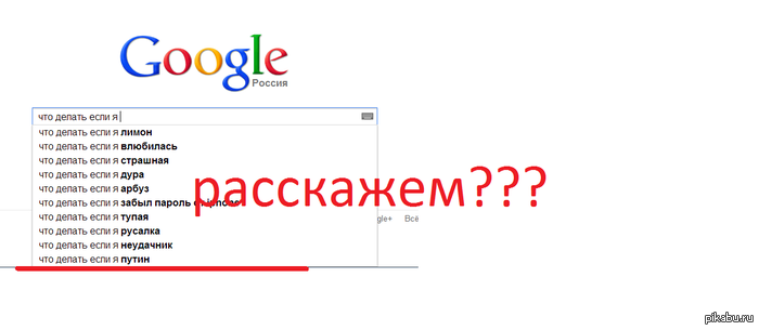 ��������� ����?