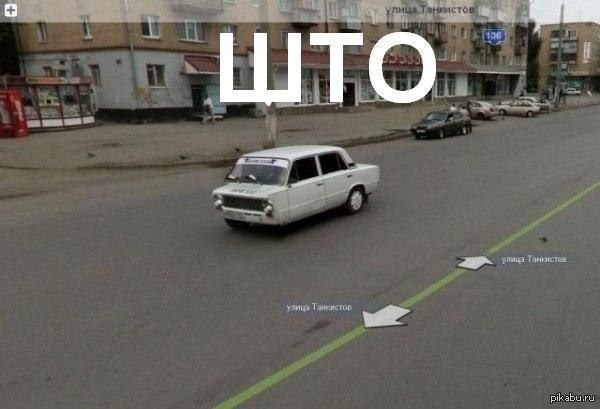 #applemaps:D | Пикабу