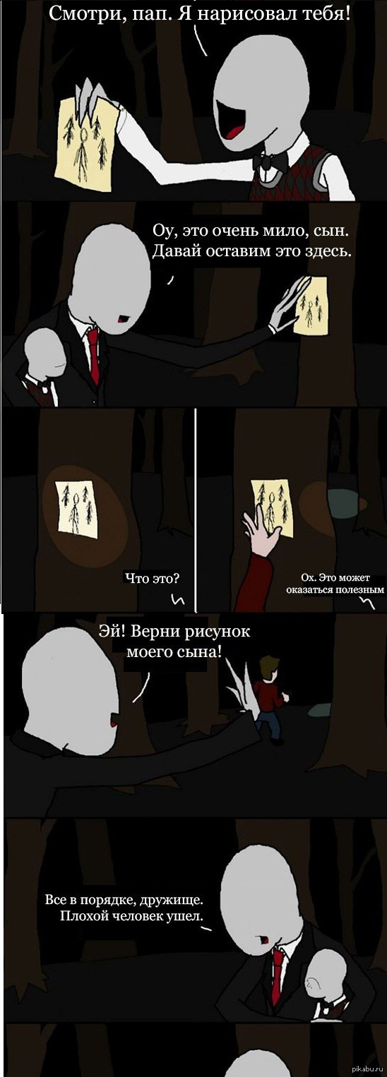 ������� :c