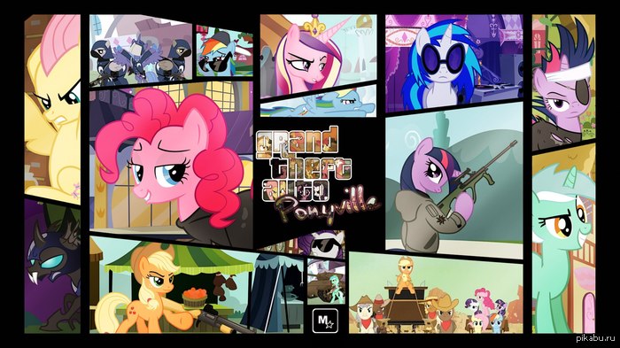 GrandTheftPony