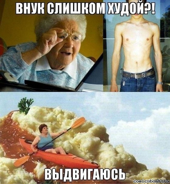   ... +2 ...