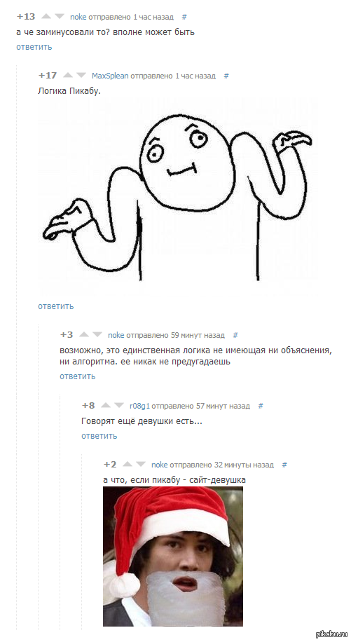 !   http://pikabu.ru/story/day_pyat_915614