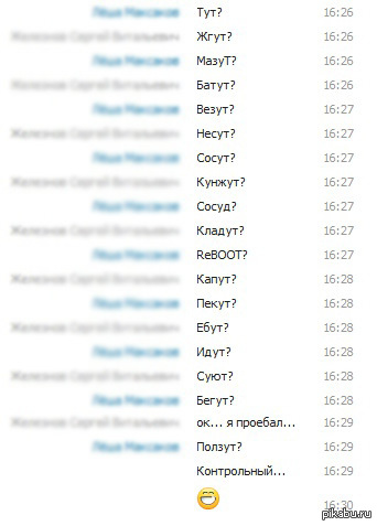 ����������������� ����...