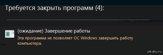 ����� ������������