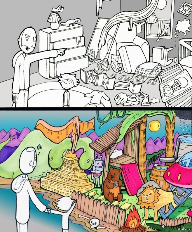 Включи воображение