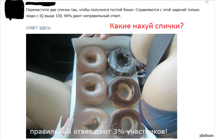����� ���#� ������? ��� �� �� ��� ������ �������?