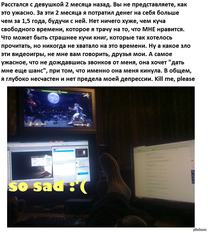 ��� �������� ���� � ������� �����.