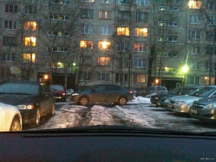 ������ ��������...