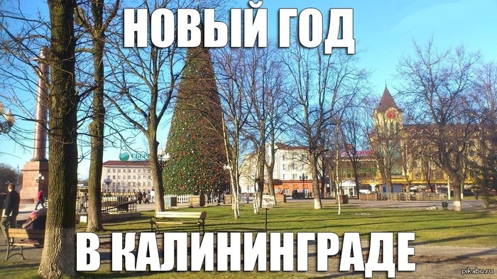 ����� ��� � ��� ����� ��� =)