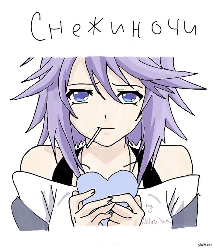 ��������� :3