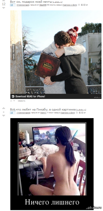 ����������)