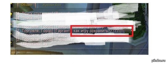 F6  ... 