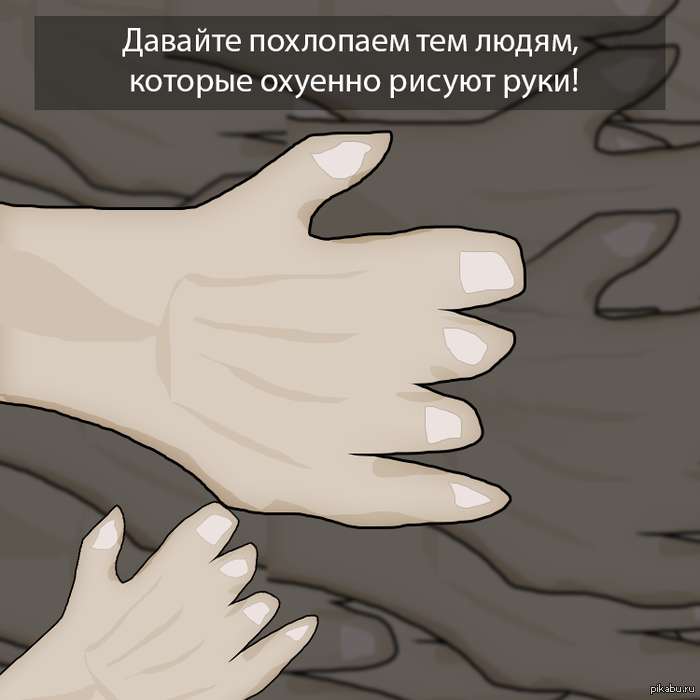 ������� ���������