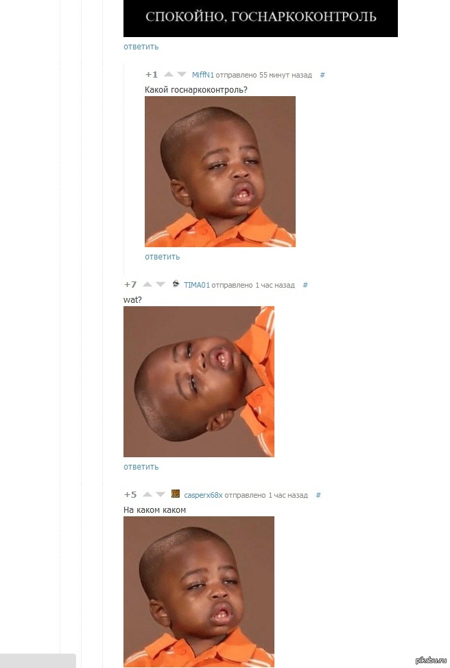 ������, �� �� ���������� ���� ��������, �� �������� ������� ��� �****�