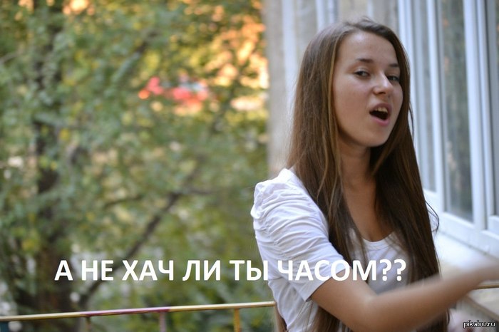 Котэ не удалит)