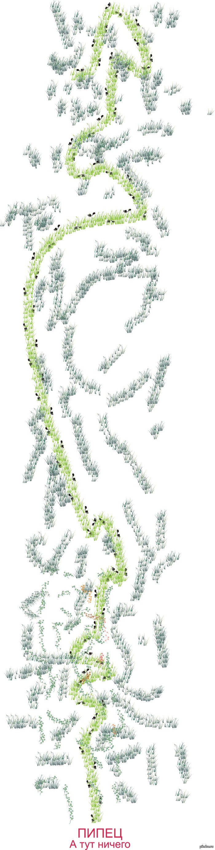 я тоже хочу запостить длиннопост | Пикабу